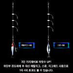 백경 BK-113 루어용 3단 가지채비 볼락 전갱이 고등어 삼치 채비 : 낚시가이드