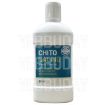 코리아나 웰빙라이프 키토켈링 가글 - 800ml : 예쁘데이