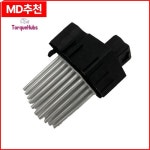 JGO000021 AC 히터 블로워 모터 저항기 BMW 랜드로버 레인지로버 보그 L322 3 쿠페 컨버터블 1997-2012 : 구대1등장사장14