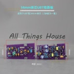 재고 있음 마이크 회로 기판 U87 103 240 및 48V 대형 다이어프램 교체 수리 업그레이드 DIY 보드 : 응봉소소온