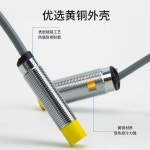 TURCK   근접 스위치 NI8-M18-AZ3X BI5 NI15 BI10-M30-RZ3X G1812 : 분당플렉스72