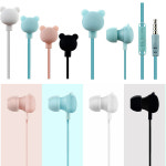 통화 PC 태블릿 라디오 학생 곰돌이 유선 이어폰 : 초등학생선물