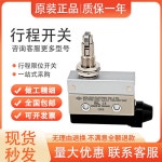 뉴 모렌 스위치 MN-5100 5311 5310 5166 5312 5120 5140 5121 : 바레노