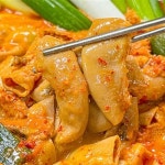 맛있는집밥 푸지미 얼큰 소곱창전골 500g x4팩 : KiWi Dream키위드림