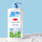 밀크앤듀 향기좋은 산양유 순한 고보습 바디밀크 대용량로션 크림 1000ml, 2개 : 밀크앤듀