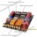 프리미엄 3웨이 주파수 분배기 북쉘프 스피커 - 하이파이 홈/차량 오디오 DIY : 분당플렉스69