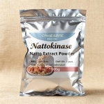 중국 슈퍼 공장 직판 5층 밀봉 맞춤형 나토키나제 품질 보증 빠른 : 주흘소소온