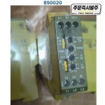 릴레이 S1WP 9A 890020용 새 제품 : Daol다올2