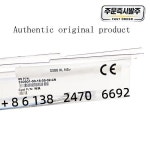 330901-00-16-05-02-CN 케이블은 새 제품이며 입니다. : Daol다올2