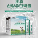 황금 배합 산양유 초유 단백질 분말 스틱 5gx60포 흡수력 소화에 좋은 멀티단백질 비타민 : 당진프리덤