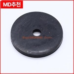 히터 바이패스 밸브 재조립 키트 64116908294 JQD000010 E39 E64용 : 구대1등장사장14