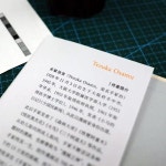 오일팬 누구나 를 그릴 수 있어요  데즈카 COOLER MASTER 클래스 : 글로벌코퍼레이션