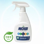 안셈 친환경 화장실 욕실 물때 청소 세정제 거품 스프레이 세이펠 560ml,1개 : 안셈Ansem
