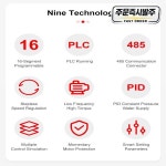 Delixi 소프트스타터 모터 Mv 150kw 400 Hp 3상 공급업체 380v 90 장치 : Daol다올2