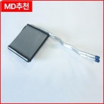 히터 유닛 코어 BP4K-61-A10, 자동차 액세서리, 마즈다 3 2004-2008 BK 5 CR : 구대1등장사장14