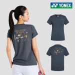 요넥스 배드민턴 이지웨어 기능성 반팔티 여성 269TR008F 2026 : 요넥스수원점