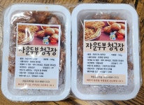 [2월4일 수] 자운두부마을 청국장 3팩 : 딩동 딩동