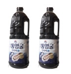 사조대림 통영굴 참치액 2.1kg X 2개 : 넥스트골