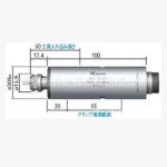 나카니시 스핀들 NR-3060S : 누베노