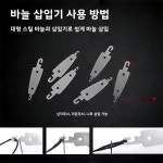 가정용 손바느질 바늘 긴 예리한 끝 수공예 자수 퀼트 : 천관소소온
