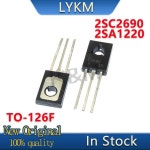20개/개  C2690 2SC2690 A1220 2SA1220 TO-126 오디오 스위치 페어 : 분당플렉스72