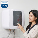 귀뚜라미 스텐 전기온수기 15리터 벽걸이 W-15 설치 교체 : 귀뚜라미본사공식특화점