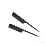 꼬리 빗 미용실 염색용 일자 커트 아이롱 : 콩콩만물상