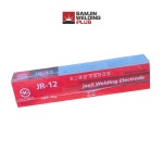 제일 피복 전기 아크용접봉 JR-12 3.2mm 5kg 한통 일반철 연강용 6013 : 용접기 전문업체 웰딩플러스