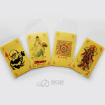 금색비닐부적집 - 특대 (25장) (관음보살/만다라/동진보살/달마 택1)  - 부적집/부적주머니/부적용품 : 붓다존