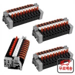 AEE7-40개 DIN 레일 터미널 팩0.08-4 Mm² PCT-211 블록 키트전기 연결 : 다이렉트스토어18