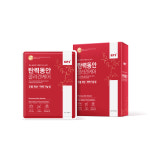 힙스 콜라겐 리페어 마스크팩(탄력동안) 10매 : 더나은헬스케어