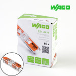 와고 커넥터 221-412 1박스 2P 2폴 WAGO 모든 전선 와이어 연결 단자 : KS상사