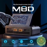 ToolkitRC M8D 1600W 50A 터치스크린 듀얼 채널 충전기 3.5인치 플립 고속 (1-8S RC 리포/리하이브/리페 배터리용) : 올라인커넥트