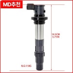 스즈키 GSX R750 K8 K9 L0 J0523 01K2116298 129700-5230 2008 용 점화 코일 : 구대1등 장사장11