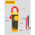 325 고정밀 323 AC 멀티미터 계량기 287 1 323 싱글 AC 400A 유효값 드라이버 : 보부상store