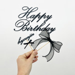 생일파티 토퍼 블랙 리본 세트 생일파티 용품세트 : 파티메이커스