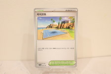 포켓몬카드 sv4a-186 비치코트 / 샤이니트레져 : 필카피카