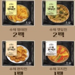미식명장 수제 모둠전 4종, 6팩(팩당 300g 명태2 깻잎2 산적1 완자1) : 엘로컴