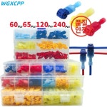 60/240/300 PCS 가방/상자 압착 단자 T 형 케이블 커넥터 전선 : 선암산업