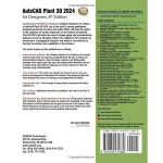 8판 2024, 3d 위한 디자이너를 autocad 플랜트 : 플레인소프트