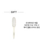 [백화점제품] 르네휘테르 토뉘시아 볼륨 샴푸 500ml : 엔리비