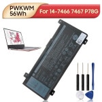 DELL Inspiron14-7466 7467 7000 P78G 7467-D1545B/R D1745B/R 56wh 용 교체 노트북 배터리 PWKWM 도구 포함 : 프라임상사39