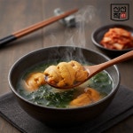 주식회사 세웅에프에스 | [신선작] 블럭형 우니 칠레산 성게알, 400g : 세웅에프에스