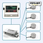 디지털 디스플레이가  휴대용 중량계 - 축산물 무게 측정을  충전식 플랫폼 : Daol다올3