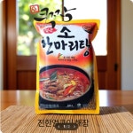 성일 소한마리탕 (600g) 즉석 국 찌개 탕 간편식 : 쿡짱