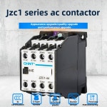 친트 JZC1-44 4NO4NC JZC1-53 5NO3NC 접촉 릴레이 AC24V-380V 자동화를 위한 높은 안정성 JZC1-44 24V용 : 레이첼2