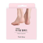 땡스마이레그 아기발 힐패드 FREE(One size), 베이지 1개 : 땡스마이레그