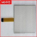 CCP XS C 000071 터치스크린 R 1252033 H1E 터치패드 : 구대1등장사장14