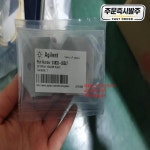 Agilent G1833-65430 옥토폴 홀더 플랫폼 액세서리 : Daol다올7
