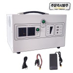 야외 용 휴대용 태양광 발전기 전력 공급 장치 1000W : Daol다올3